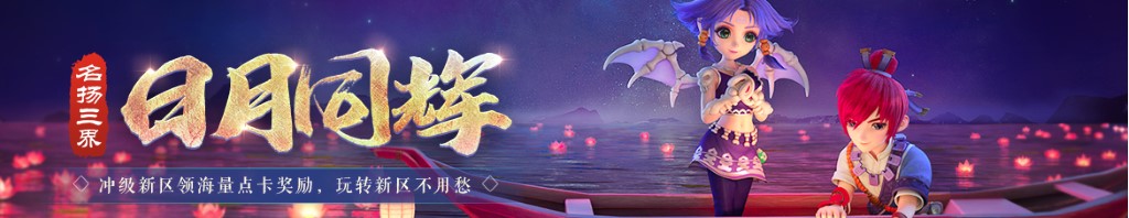 dota2尸王